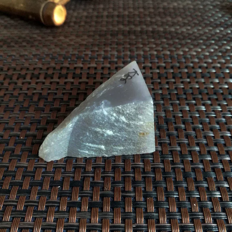 Natural Kunlun Jade Rough Nephrite Raw (5X4.5X2.3cm)